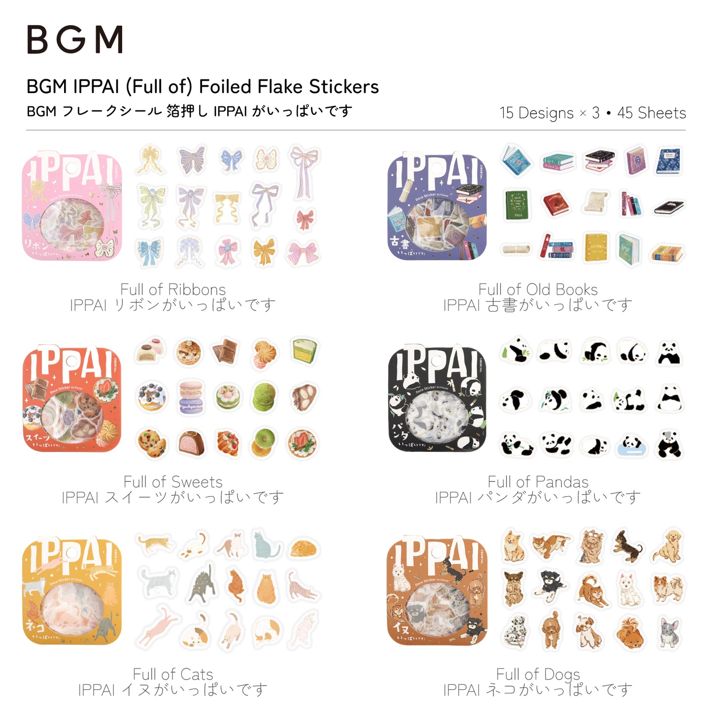 BGM IPPAI Foiled Flake Stickers - Full of Pandas