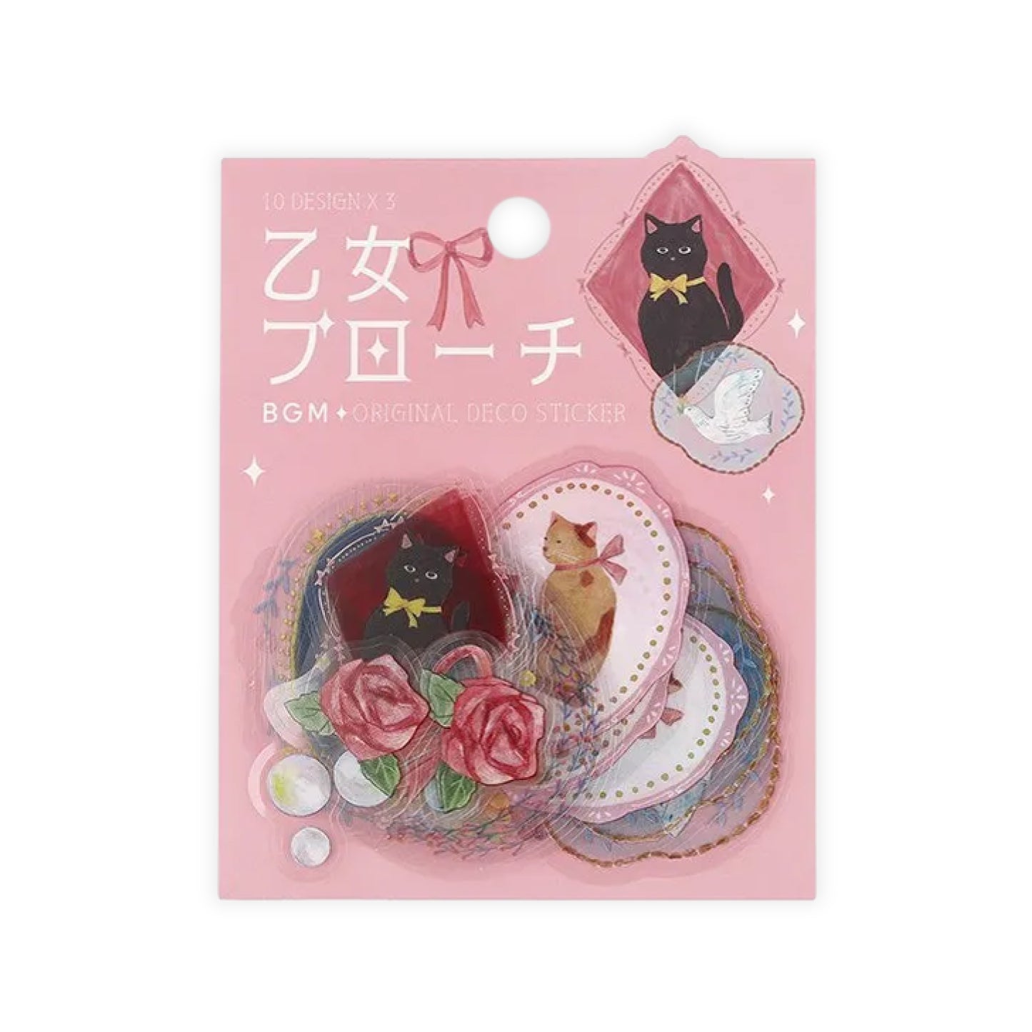 BGM Girl's Brooch Clear Seal Flake Stickers - Animal