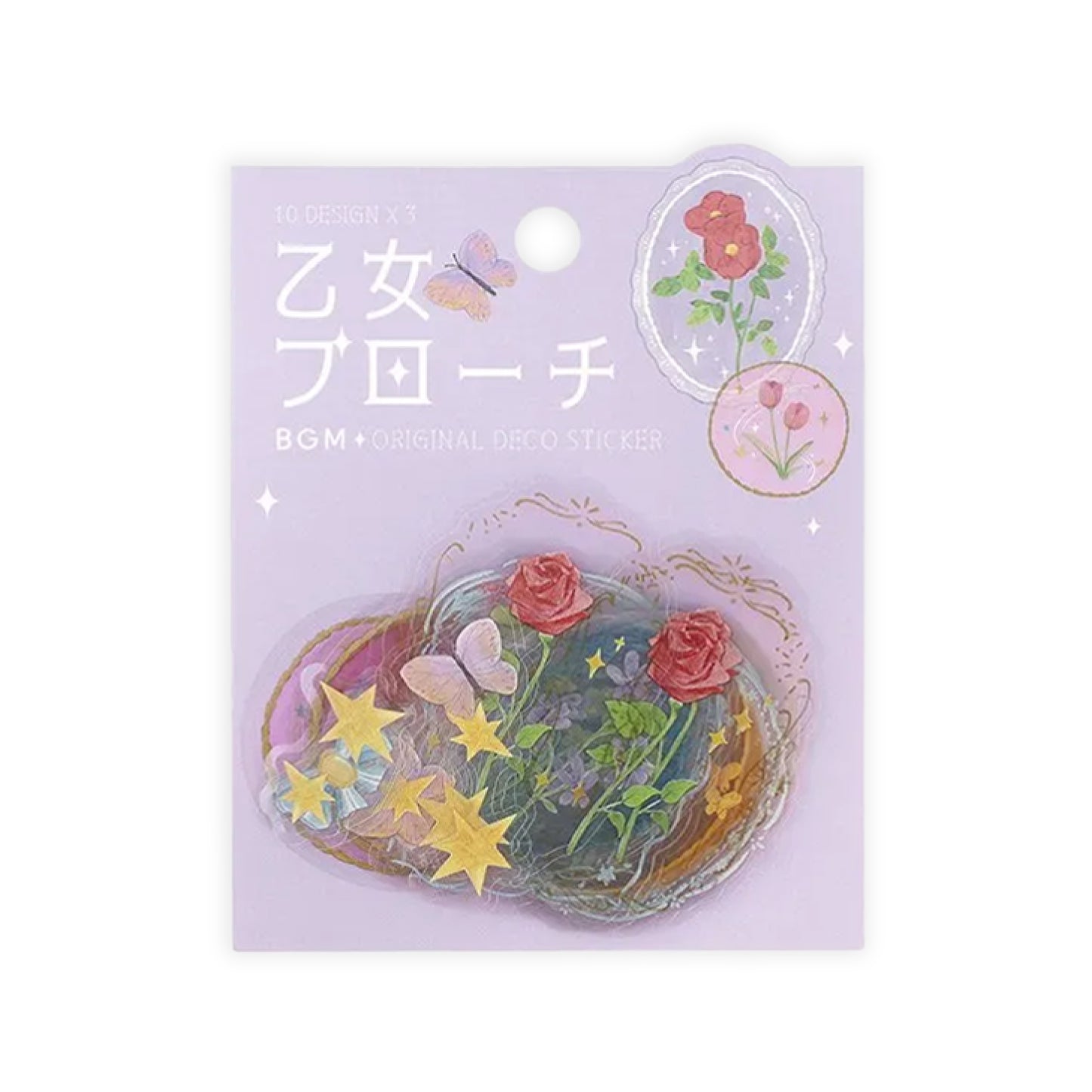 BGM Girl's Brooch Clear Seal Flake Stickers - Flower