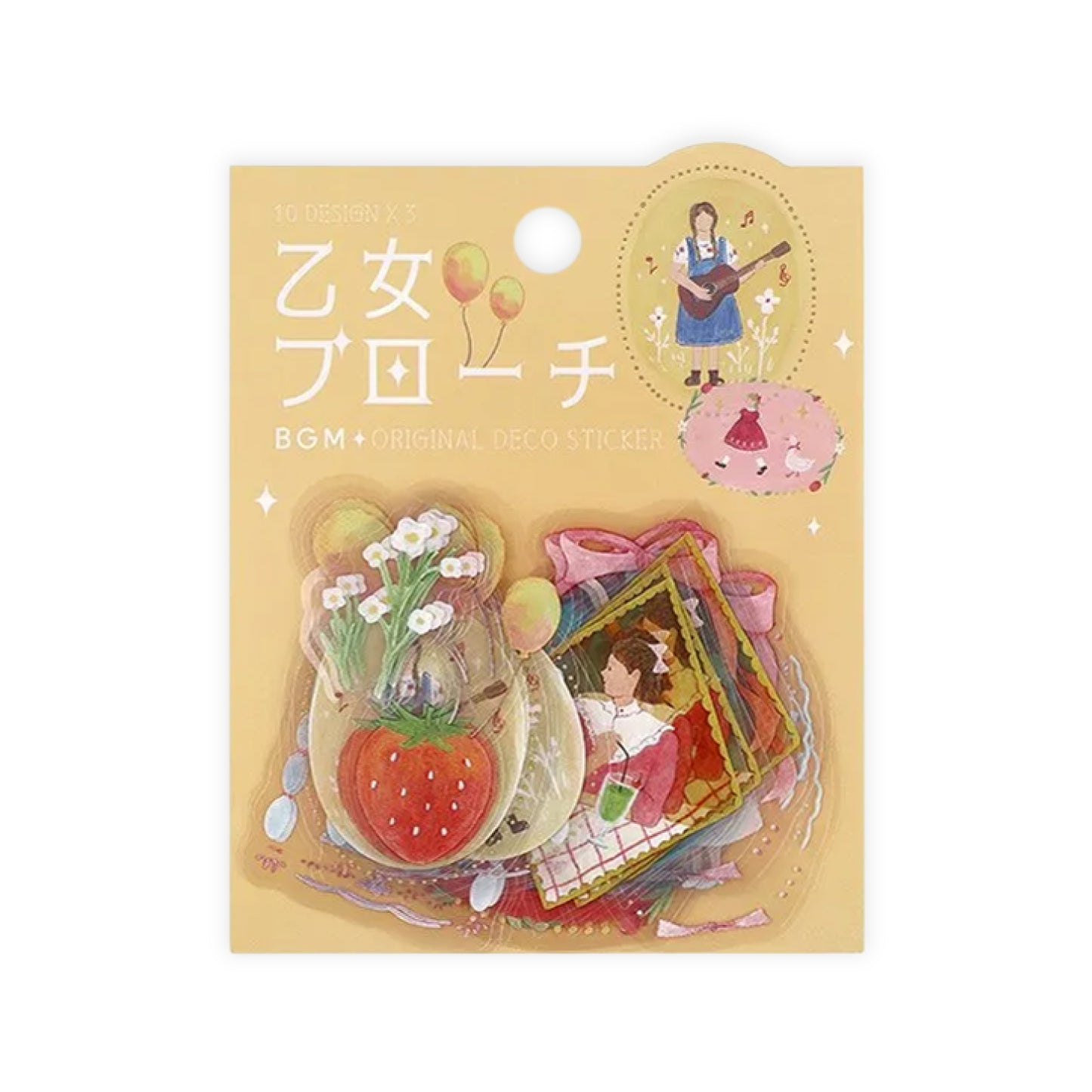 BGM Girl's Brooch Clear Seal Flake Stickers - Girl