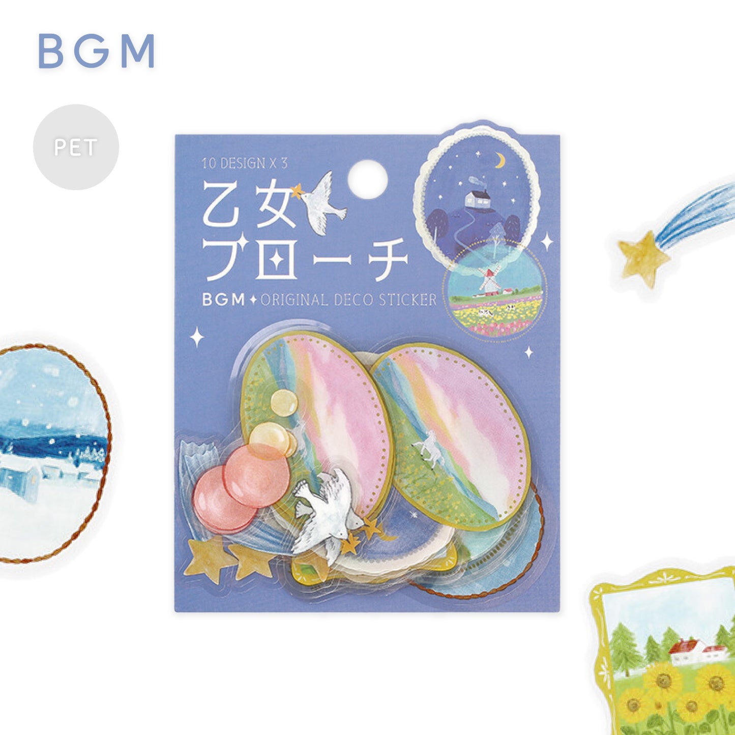 BGM Girl's Brooch Clear Seal Flake Stickers - Landscape