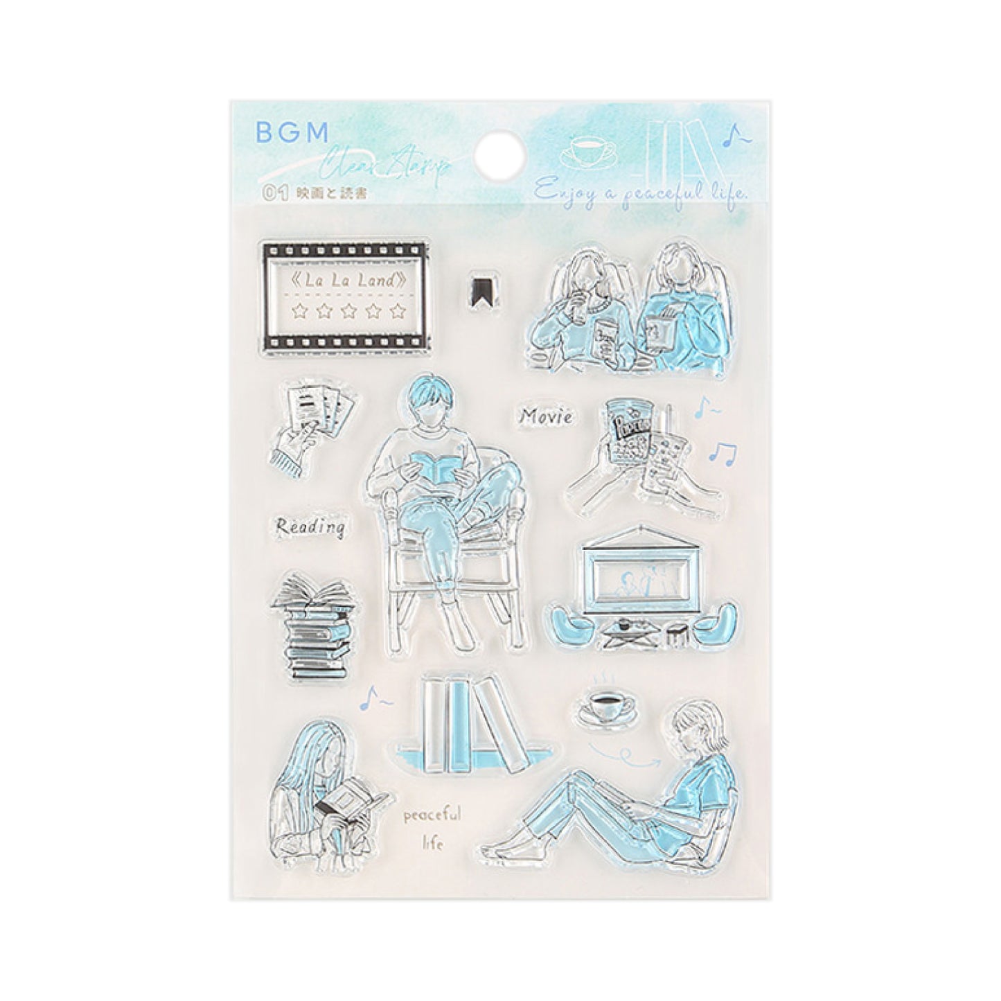 BGM Holiday Clear Stamps - Movie & Reading