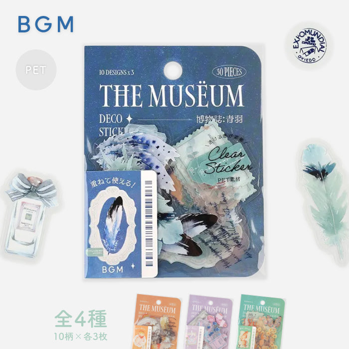 BGM Natural History The Museum Clear Flake Stickers - Aoba Feather