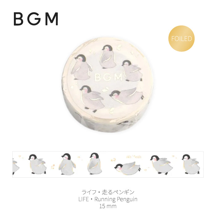 BGM Foiled LIFE Washi Tape - Running Penguin