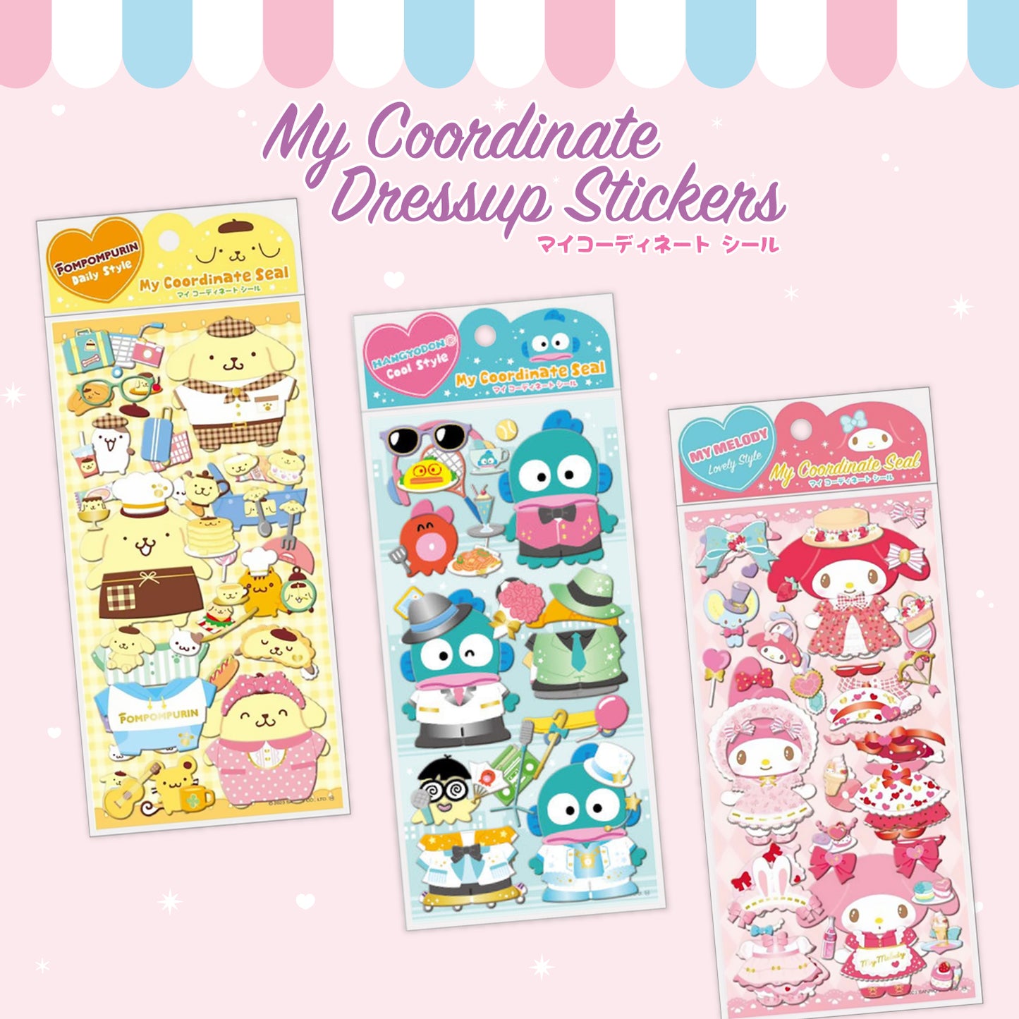 Sanrio Character My Coordinate Dressup Stickers - Pompompurin