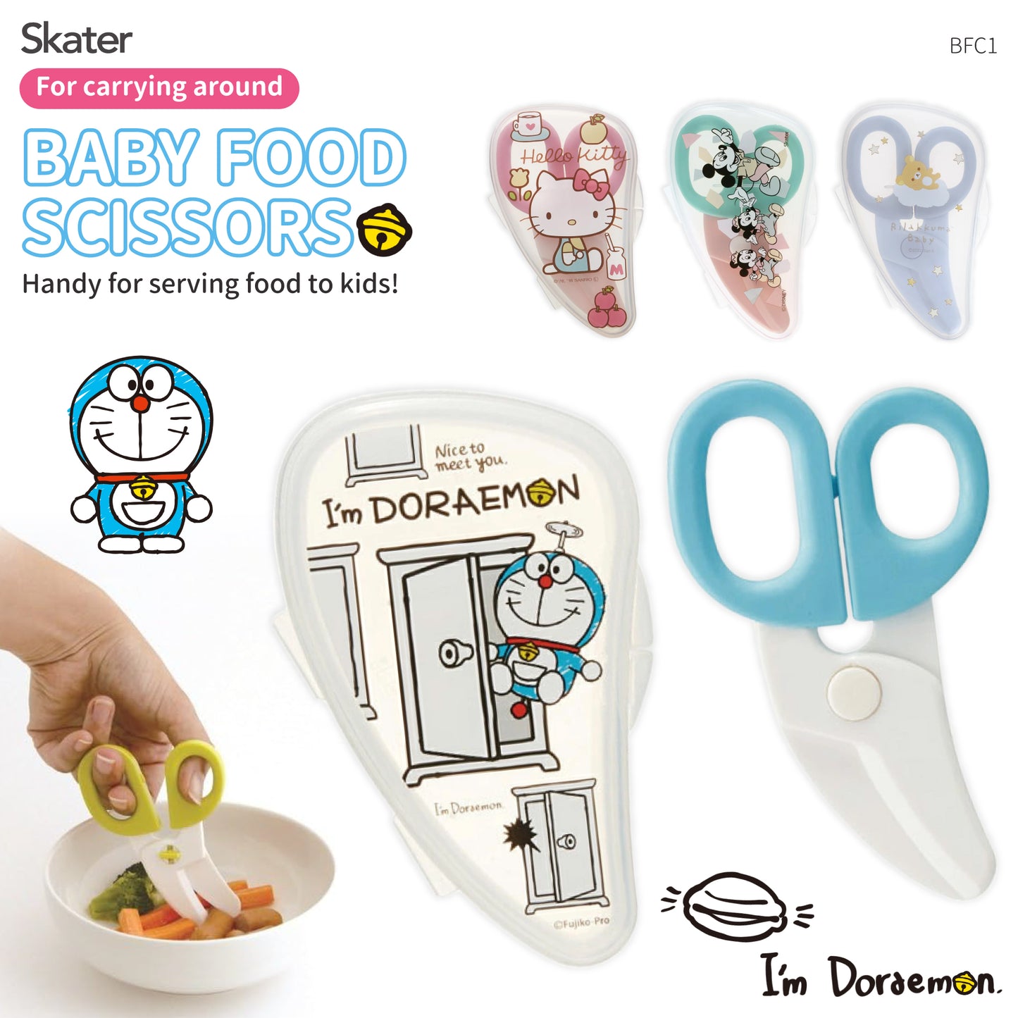 Skater Baby Food Scissors / Cutter BFC1 - I'm Doraemon