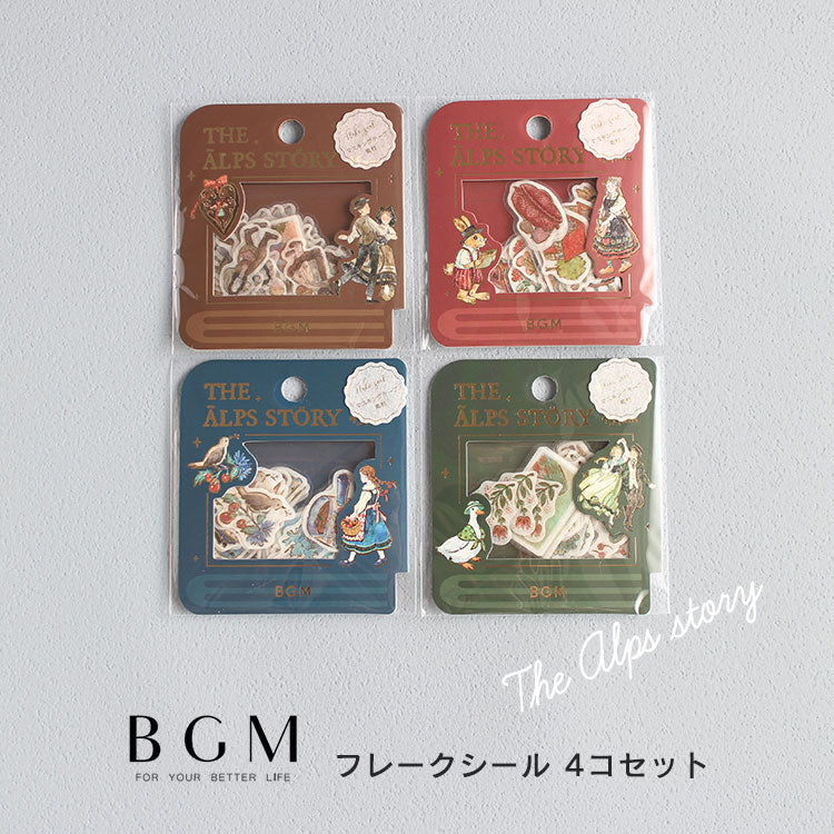 BGM The Alps Story Gold Foiled Flake Seal Stickers - Green