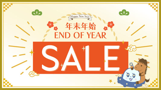 Gallop into the New Year with 20% OFF 🐎🎀