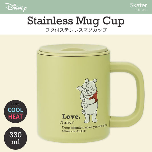 Skater Winnie The Pooh Stainless Steel Thermal Mug with Lid STMG4N 330mL