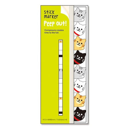 Mind Wave  Page Markers - Peep Cat