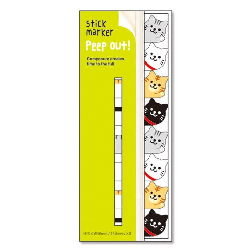 Mind Wave  Page Markers - Peep Cat