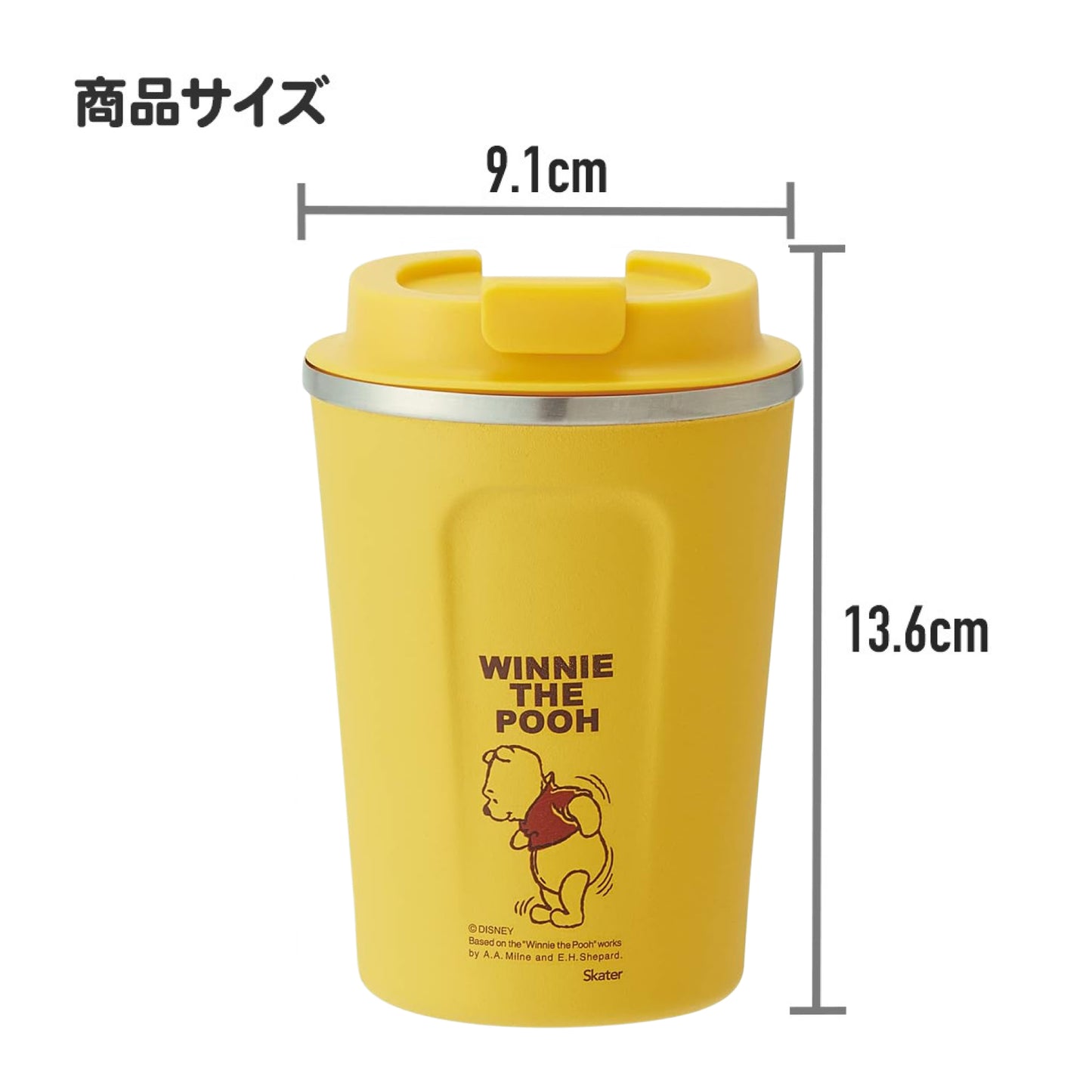 Skater Winnie The Pooh Stainless Steel Thermal Coffee Cup Tumbler STBC3F 350mL