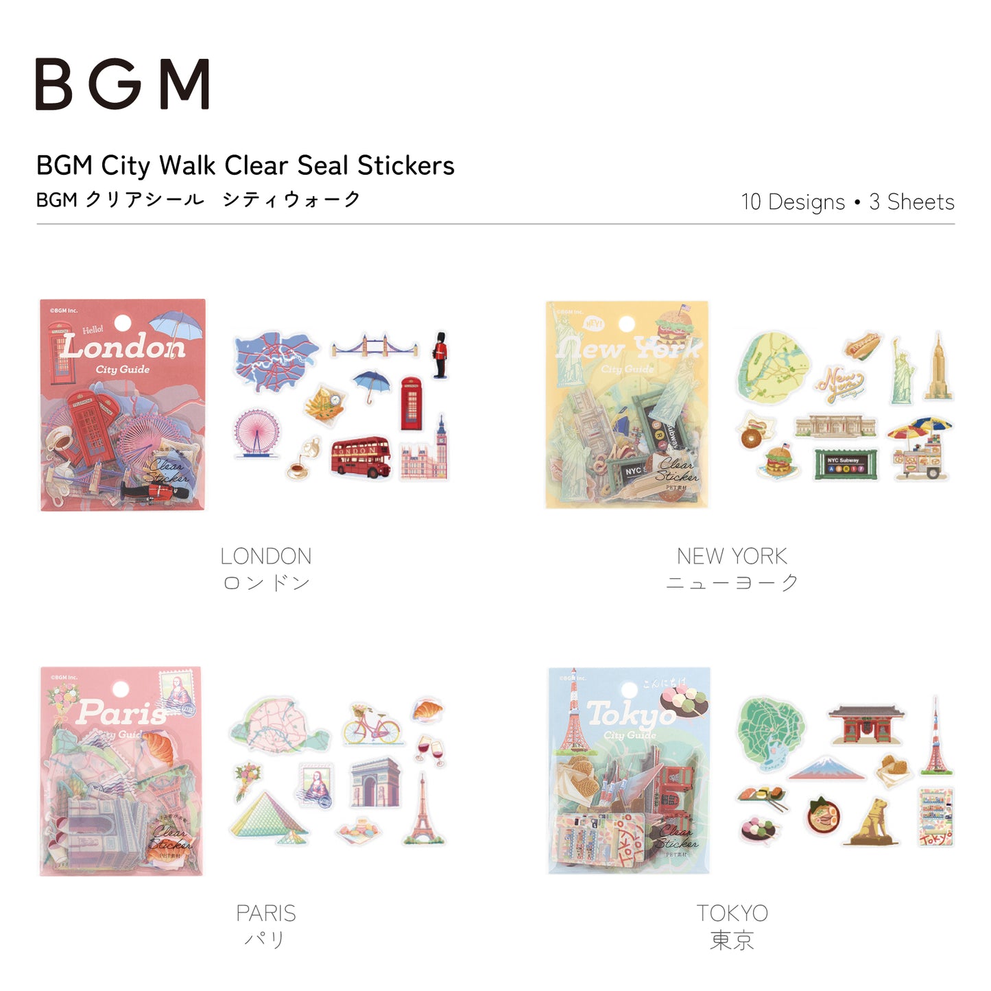 BGM City Walk Clear Seal Flake Stickers - Paris