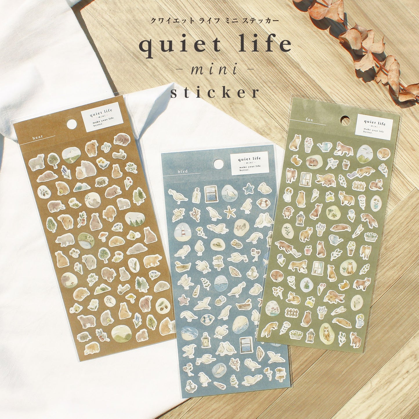 Mind Wave Quiet Life Mini Stickers - Bear