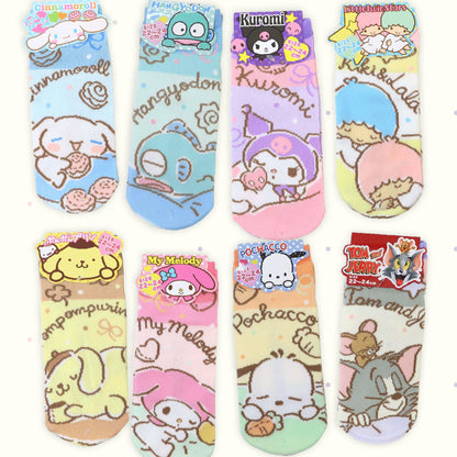 Sanrio Characters Sleep Jacquard Ankle Socks - Hangyodon