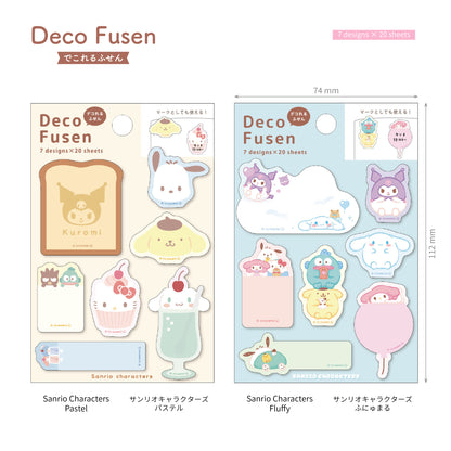 Sanrio Characters Deco Fusen Sticky Notes & Page Markers - Pastel