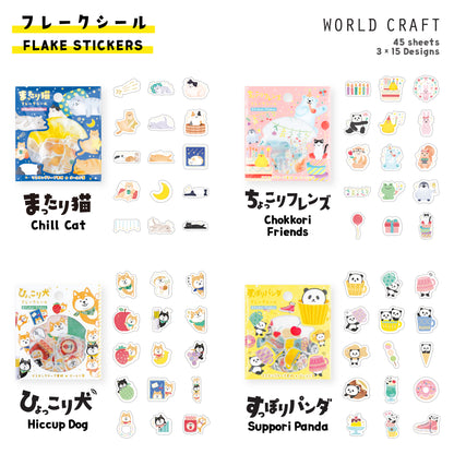 World Craft Hiyokkori Cute Animal Flake Stickers - Chill Cat