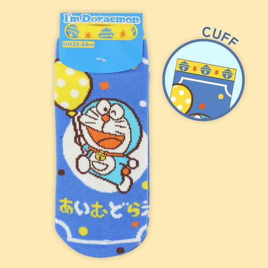 Doraemon & Balloon Jacquard Ankle Socks