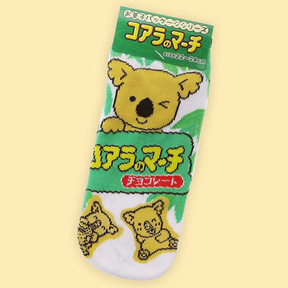 Koala March Socks - Original