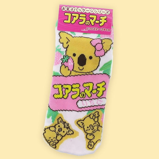 Koala March Socks - Strawberry