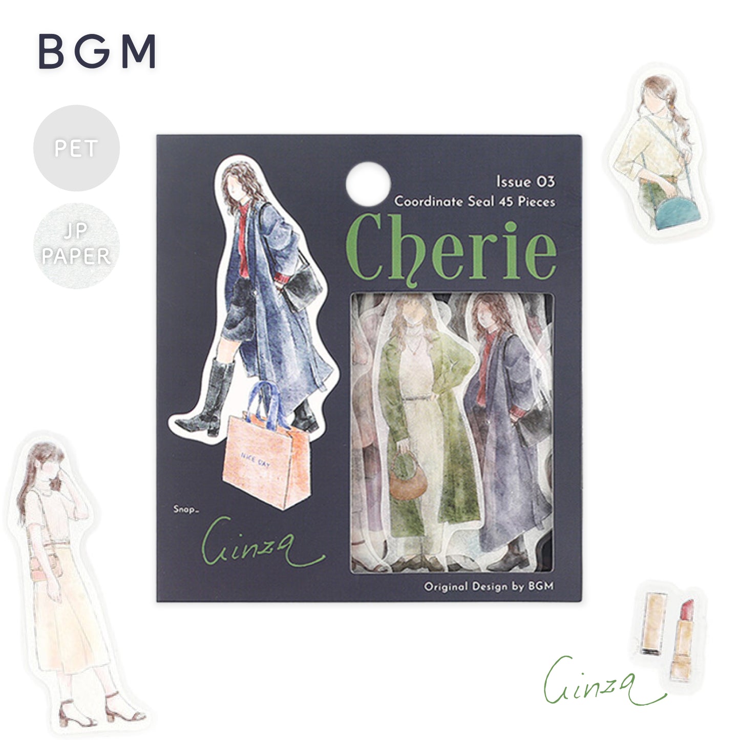BGM Coordinate Cherie Fashion Figures Flake Stickers - Ginza