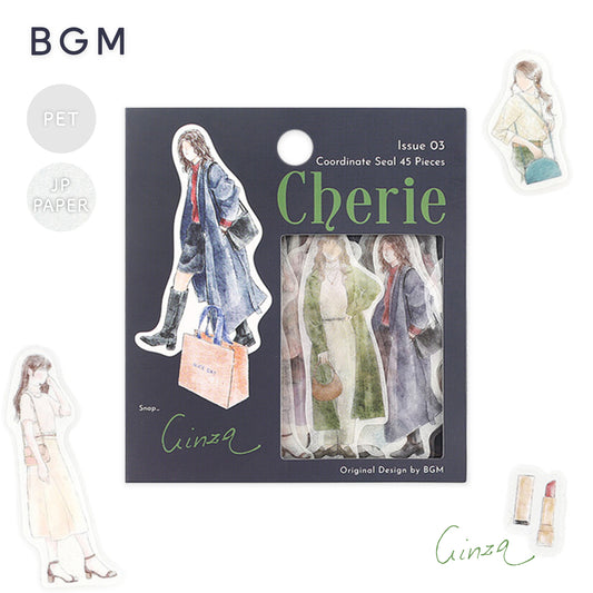 BGM Coordinate Cherie Fashion Figures Flake Stickers - Ginza