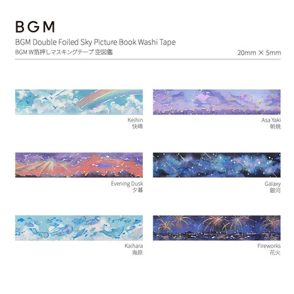 BGM Double Foiled Sky Picture Book Washi Tape - Asa Yaki