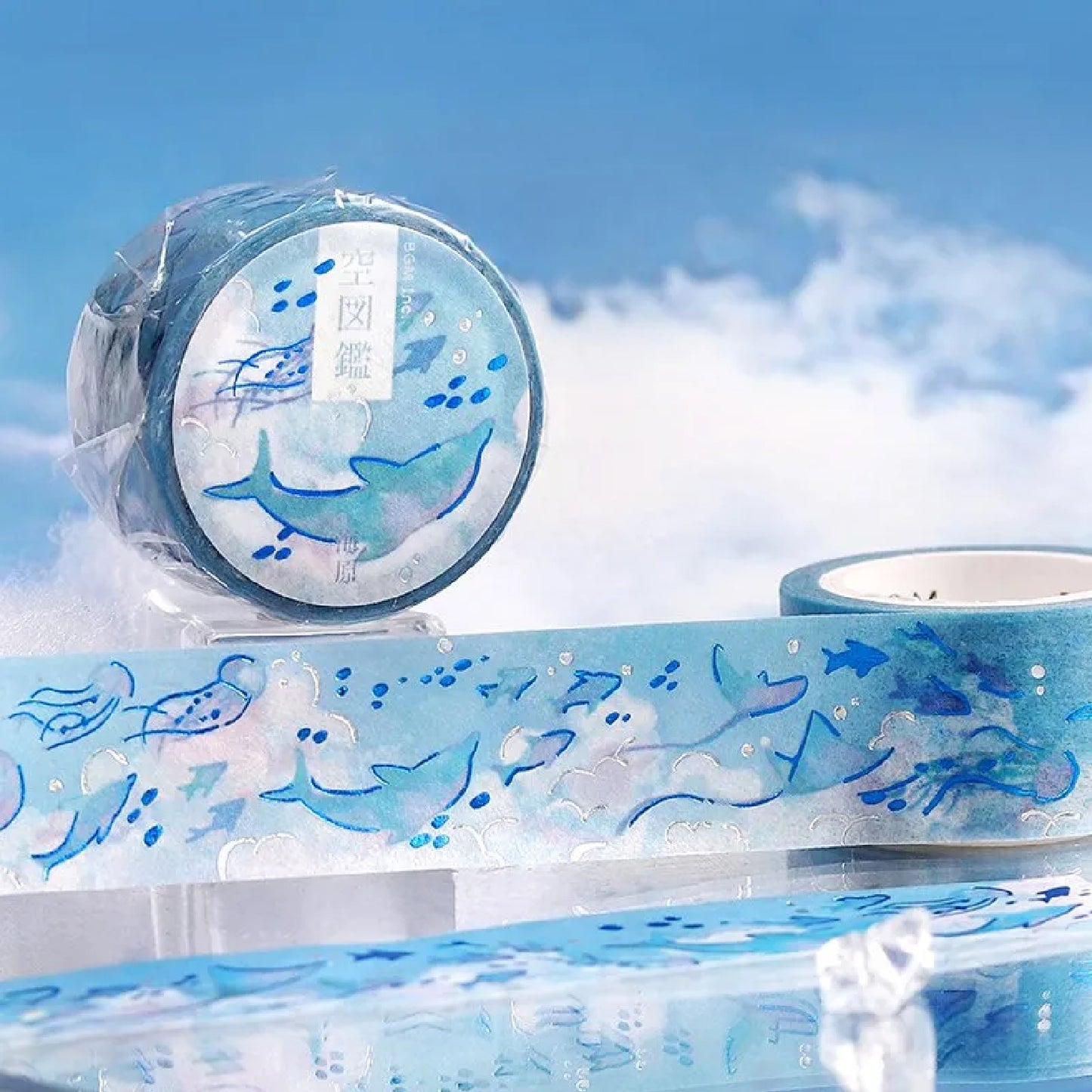 BGM Double Foiled Sky Picture Book Washi Tape - Kaihara