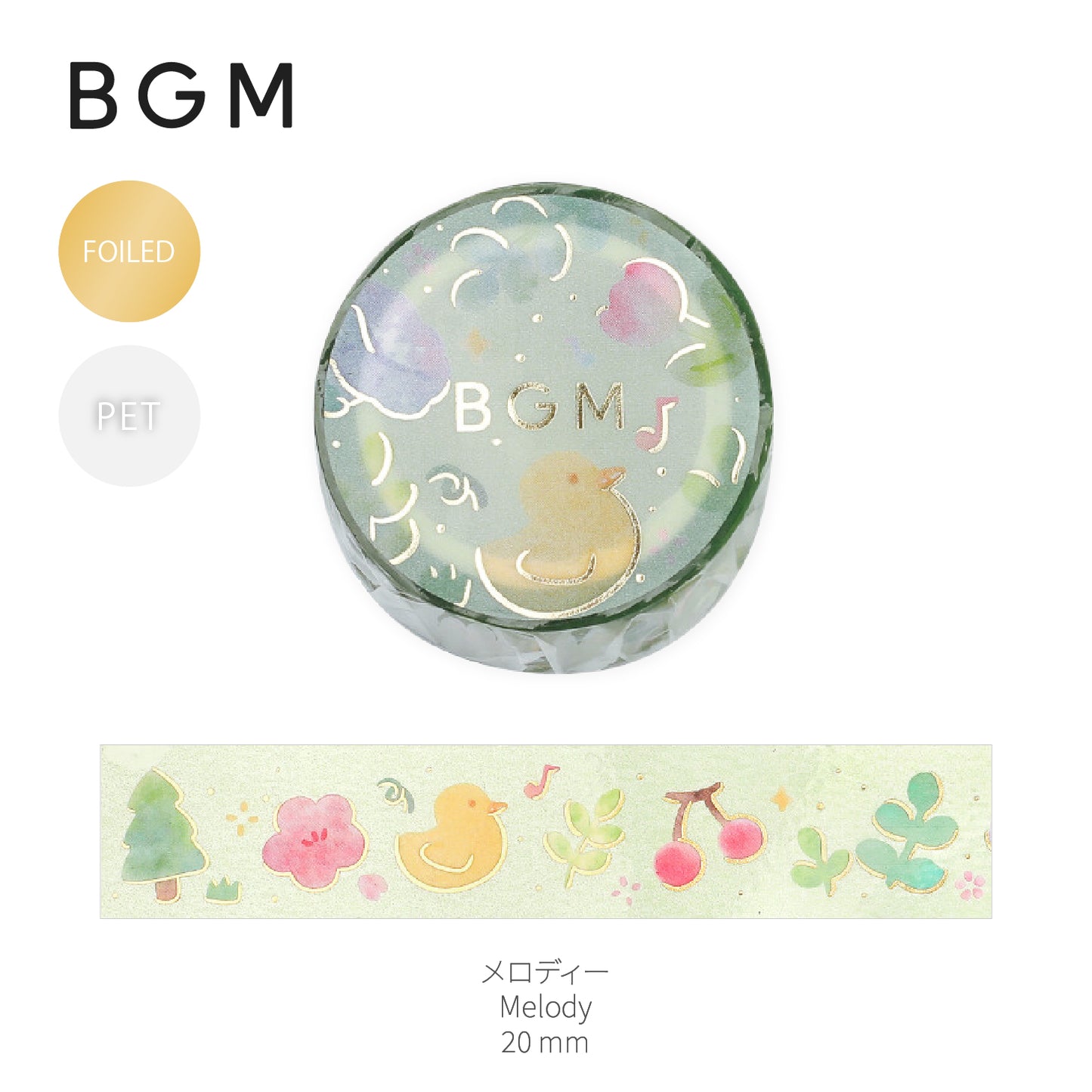 BGM Foiled LIFE Clear Tape - Melody