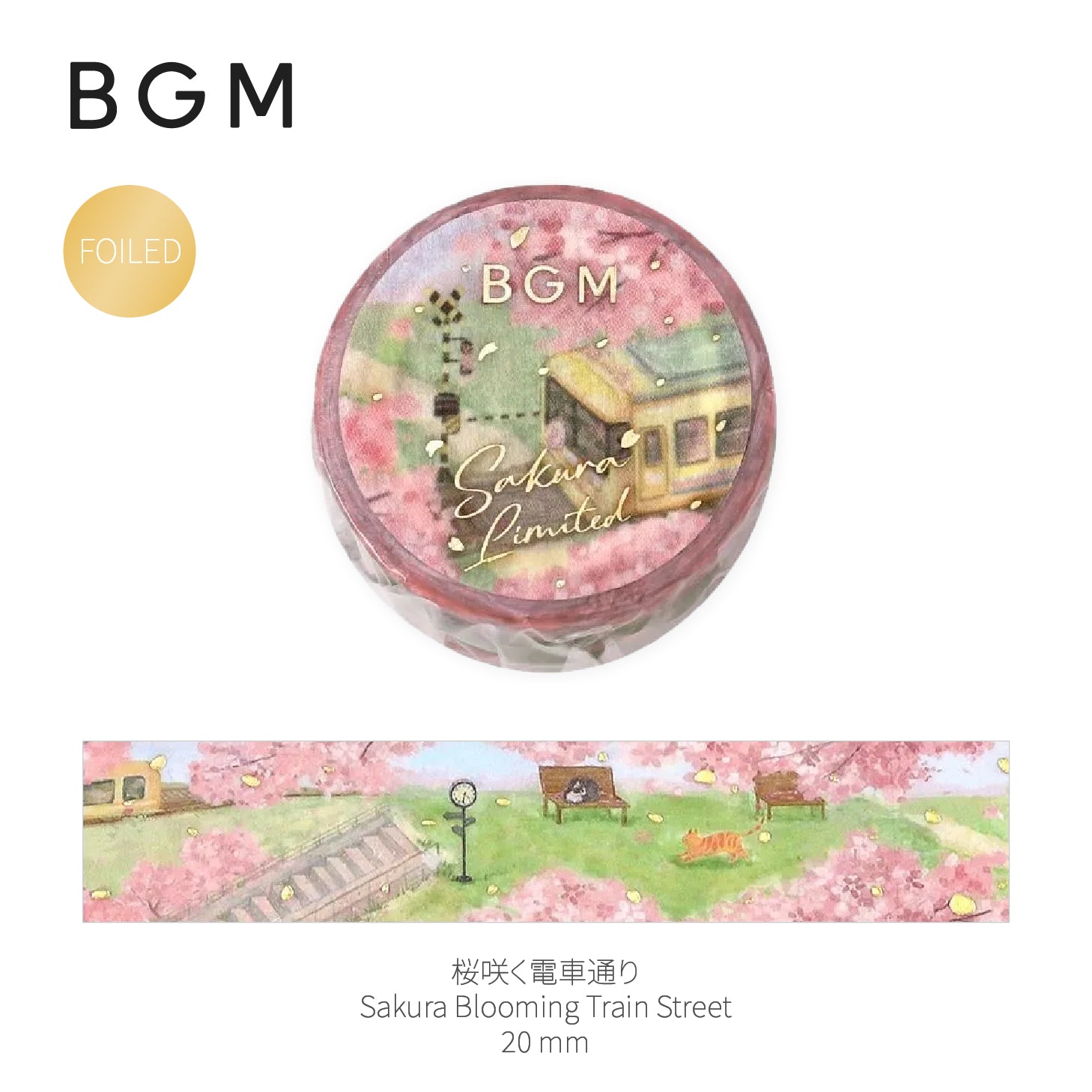 🌸 Sakura Collection 桜グッズ特集 – Japanese Cherry Blossom