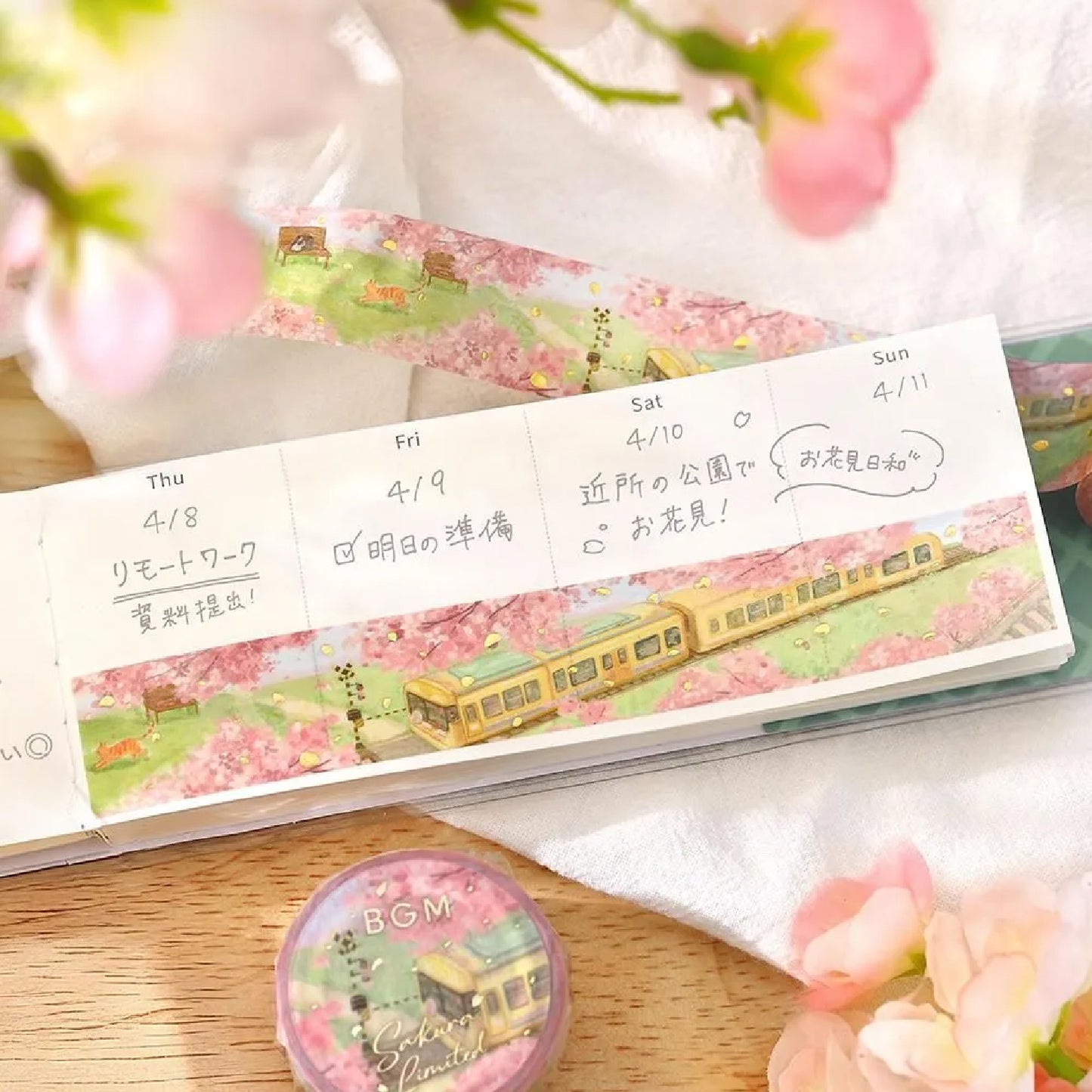 BGM Foiled Sakura Washi Tape 2026 Limited Edition - Sakura Blooming Train Street