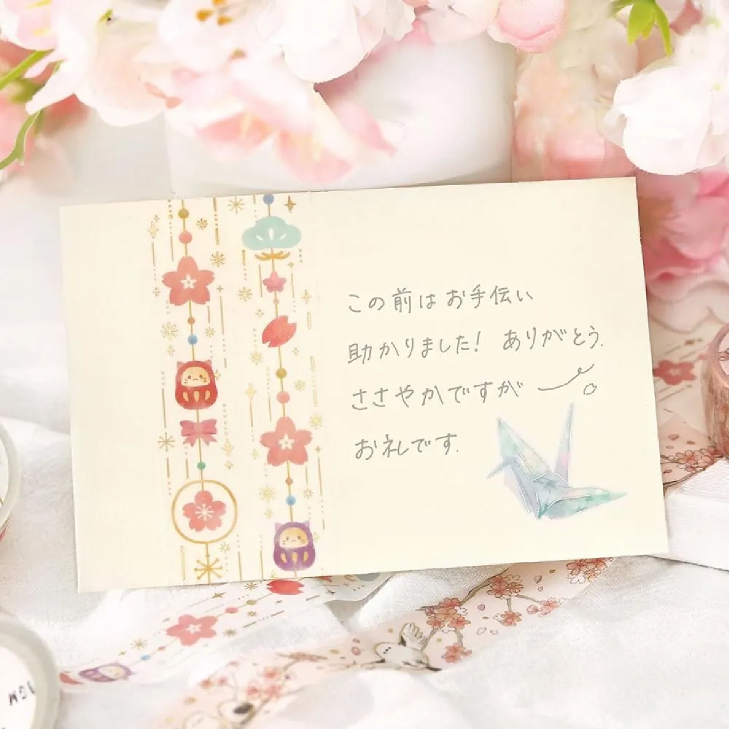 BGM Foiled Sakura Washi Tape 2026 Limited Edition - Sakura Decoration