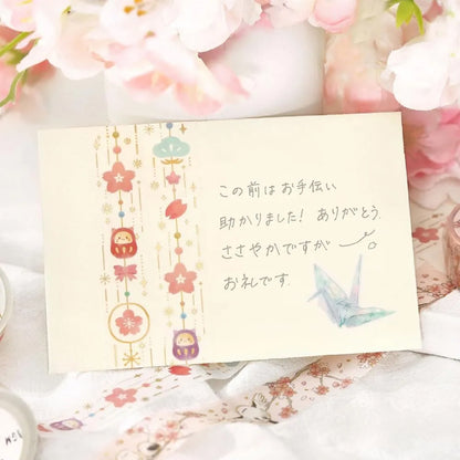 BGM Foiled Sakura Washi Tape 2026 Limited Edition - Sakura Decoration
