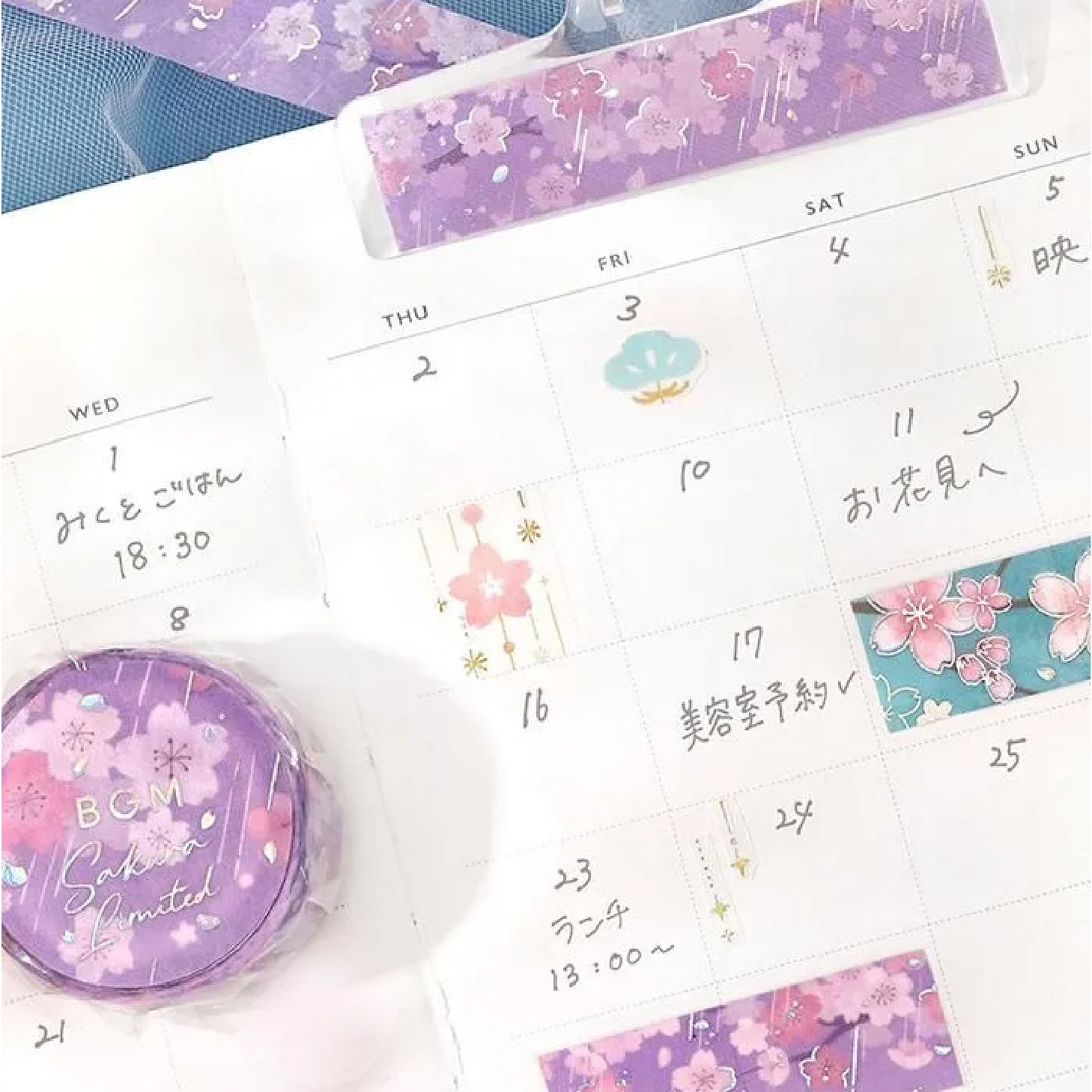 BGM Foiled Sakura Washi Tape 2026 Limited Edition - Sakura in the Rain