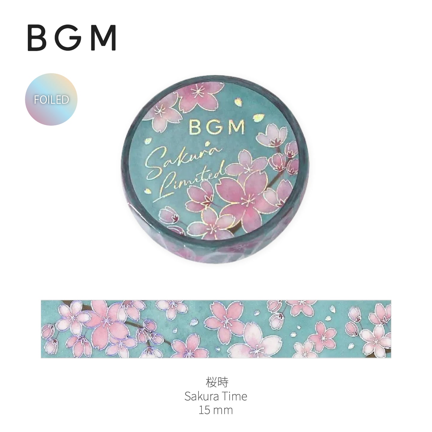 BGM Foiled Sakura Washi Tape 2026 Limited Edition - Sakura Time