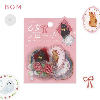 BGM Girl's Brooch Clear Seal Flake Stickers - Animal