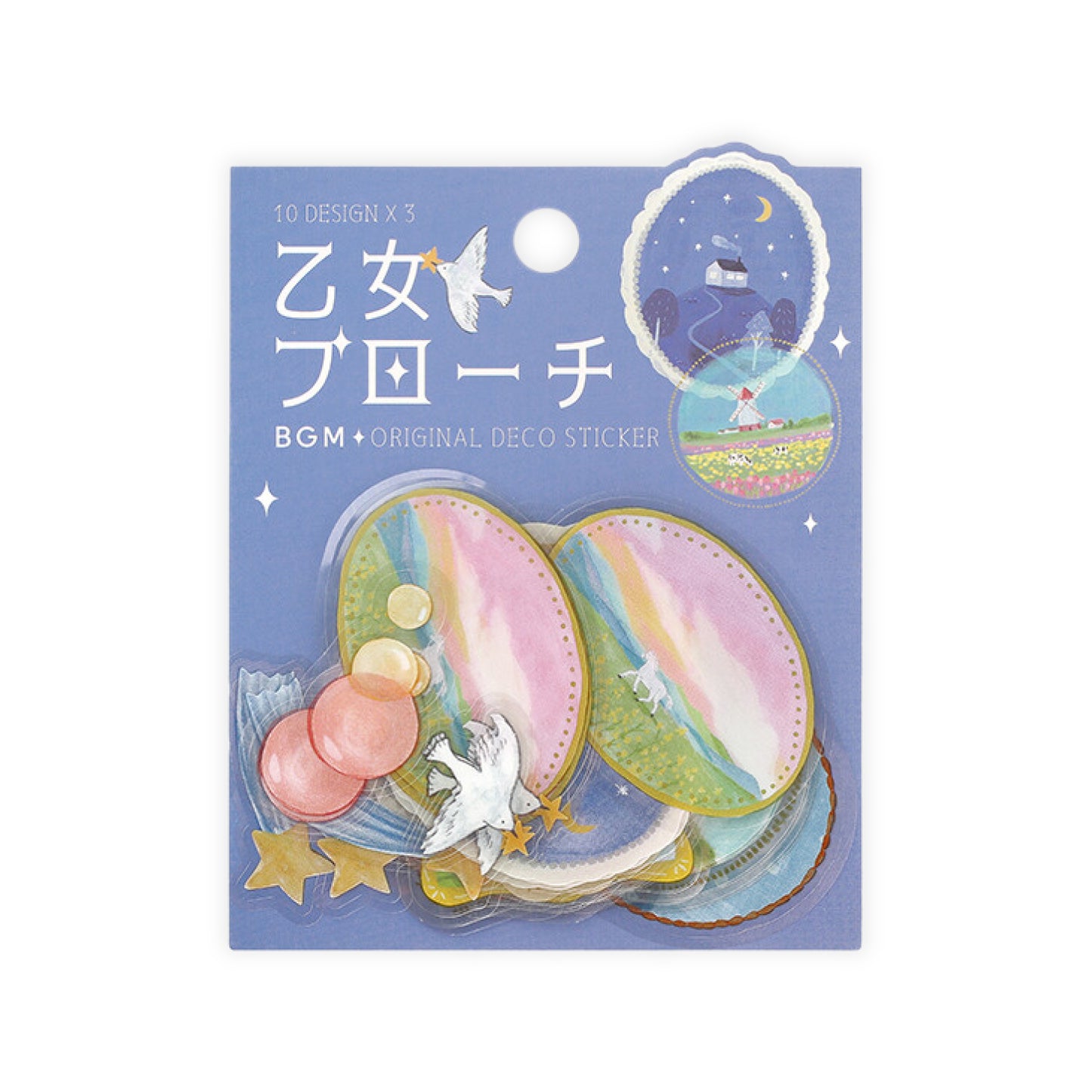 BGM Girl's Brooch Clear Seal Flake Stickers - Landscape