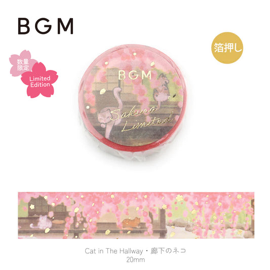 BGM Goldfoiled Sakura Washi Tape 2024 Limited Edition - Cat in The Hallway