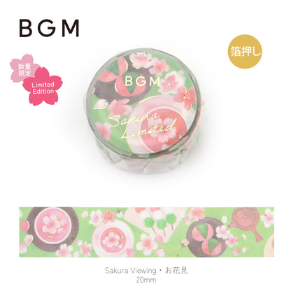 BGM Goldfoiled Sakura Washi Tape 2024 Limited Edition - Sakura Viewing