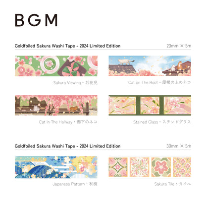 BGM Goldfoiled Sakura Washi Tape 2024 Limited Edition - Sakura Viewing