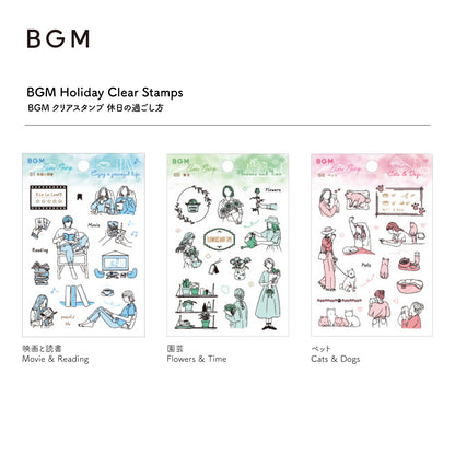 BGM Holiday Clear Stamps - Movie & Reading