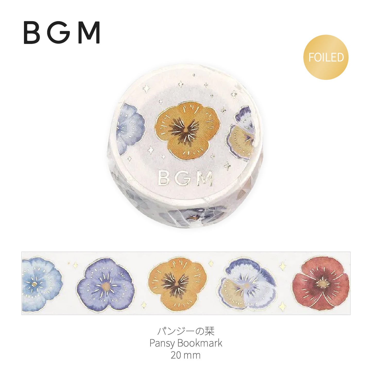 BGM Gold Foiled LIFE Washi Tape - Pansy Bookmark