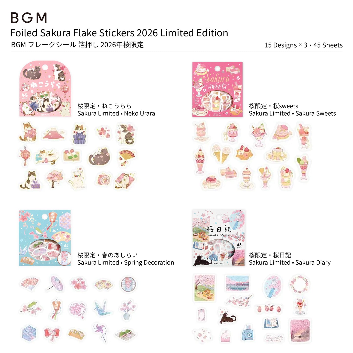 BGM Foiled Sakura Flake Stickers 2026 Limited Edition - Sakura Diary