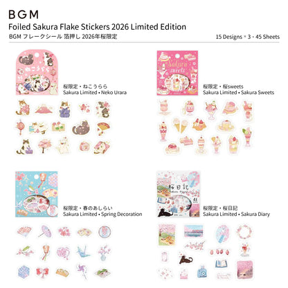 BGM Foiled Sakura Flake Stickers 2026 Limited Edition - Sakura Diary