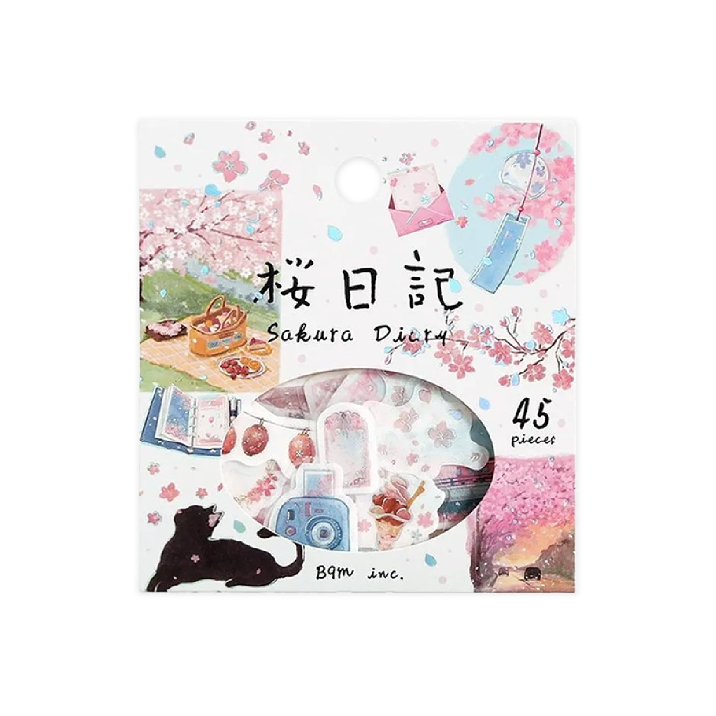 BGM Foiled Sakura Flake Stickers 2026 Limited Edition - Sakura Diary