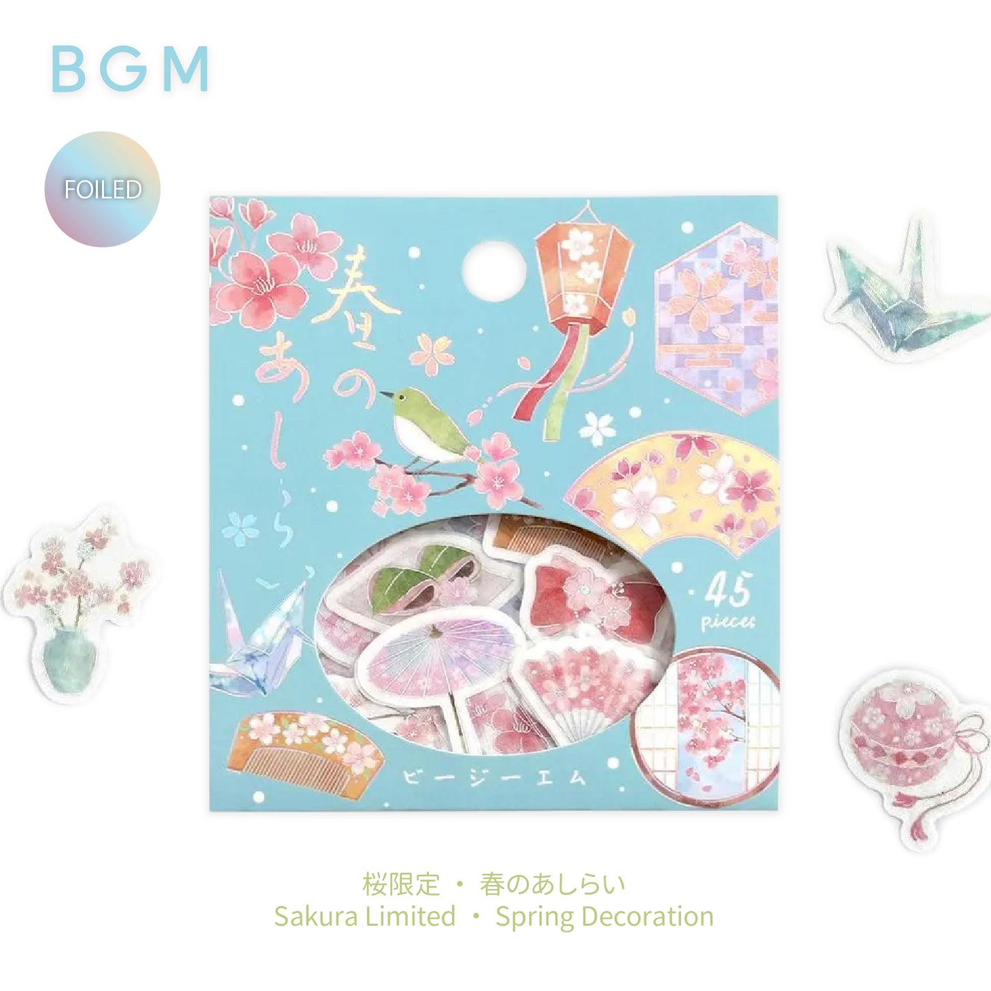 BGM Foiled Sakura Flake Stickers 2026 Limited Edition - Spring Decoration