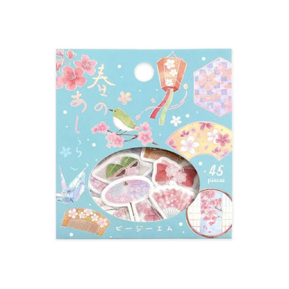BGM Foiled Sakura Flake Stickers 2026 Limited Edition - Spring Decoration
