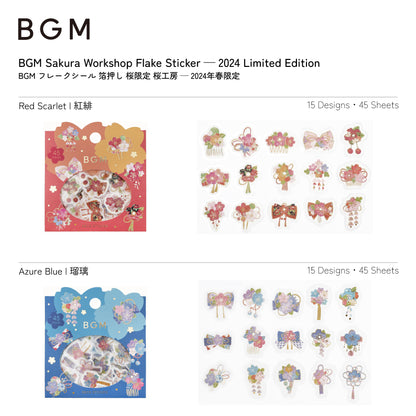 BGM Sakura Workshop Flake Stickers 2024 Limited Edition - Red Scarlet