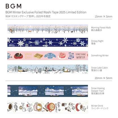 BGM Winter Exclusive Foiled Washi Tape 2025 Limited Edition - Snow Viewing Sleeper Train
