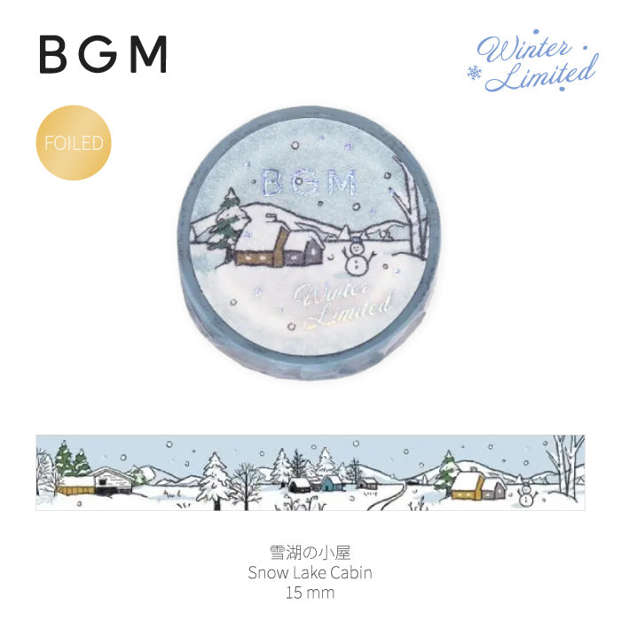 BGM Winter Exclusive Foiled Washi Tape 2025 Limited Edition - Snow Lake Cabin
